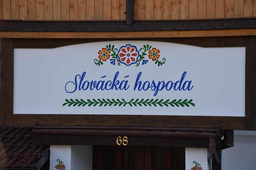 Penzion U Holuba Hradcovice Exterior photo